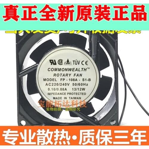 Freeshipping 8038 FP-108A-S1-B AC220V-240V 0.10/0.08A 13/12W Fan