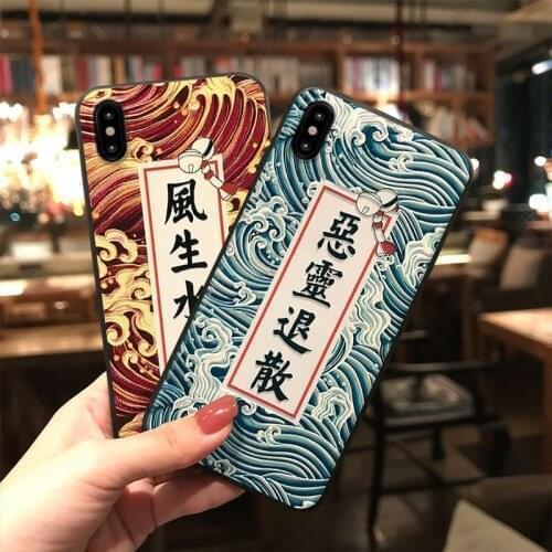 Phone Case for Samsung S10e S8 S9 S10 S20 Ultra Plus Note 8 9 10 Plus 3D Embossed Back Cover Capa Gift Fit Coque