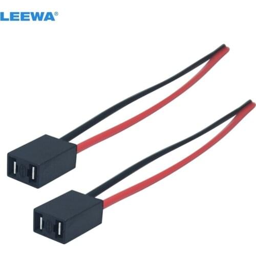 LEEWA 2pc Car H7 LED HID Headlight Cable Connector Plug Lamp Bulb Socket Automotive Wire Halogen Adapter Holder #CA5960