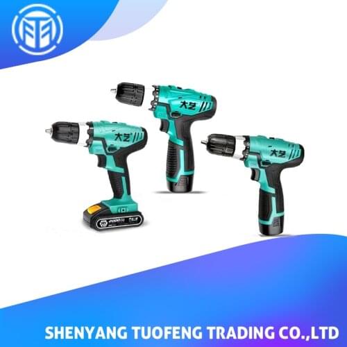 T.DI 16V Lithium Electric Drill Dual Speed Rechargeable Hand Drill Radio Drill Electric Screwdriver Electric Screwdriver T08T22