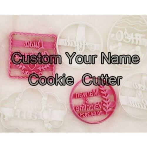 Customizable with 2 First Names and Date Designed , Pattern cookie-pack of your choice - Small Square Butter