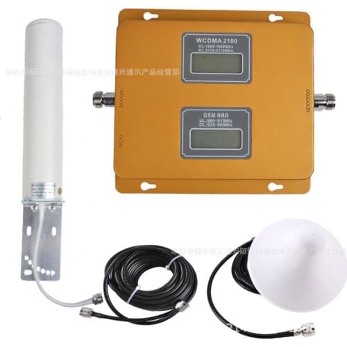 Factory direct sale dual display 900 / 2100 mobile phone signal amplifier intensifier GSM / WCDMA barrel set