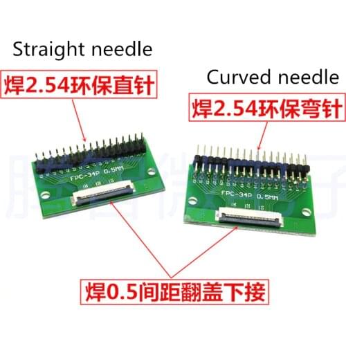 1PCS DIY Welding Connector Adapter Plate 0.5 To 2.54 FFC/FPC 0.5mm Spacing 6P / 12P / 24P / 50P Straight And Curved Needles