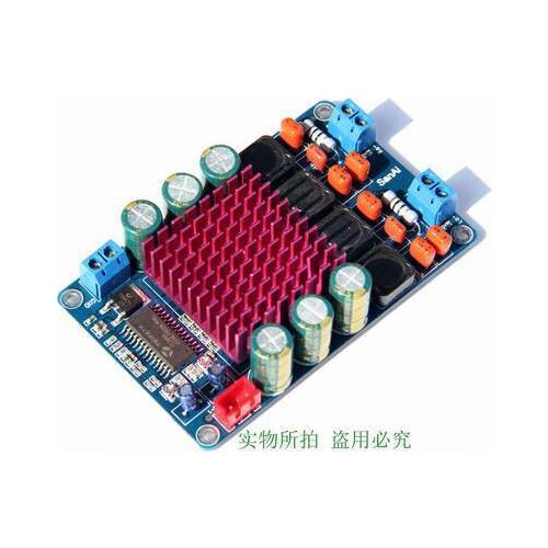 TK2050 50W+50W Class T HIFI Stereo Audio Amplifier Board dc 12v 24v car amp