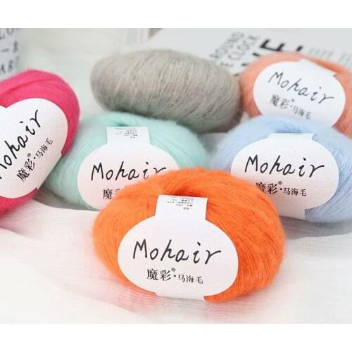 1PC=25g Colorful Mohair yarn crochet cheap baby wool yarn for knitting sweater 166m 0.9mm ilos para tejer dedelgado