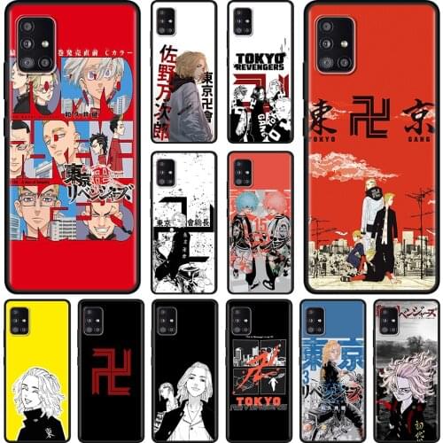 Anime tokyo revengers Case For Samsung A71 A52 A51 A91 A72 A42 A41 A32 A31 A21s A21 EU A12 A11 A02 A02s A01 Cover