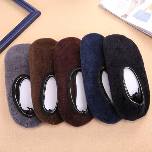 Baby Velvet Sock early education center Floor Socks Children Adult Baby Non-slip Floor Covers Shoes Toddler Boy Girl Ankle Sock