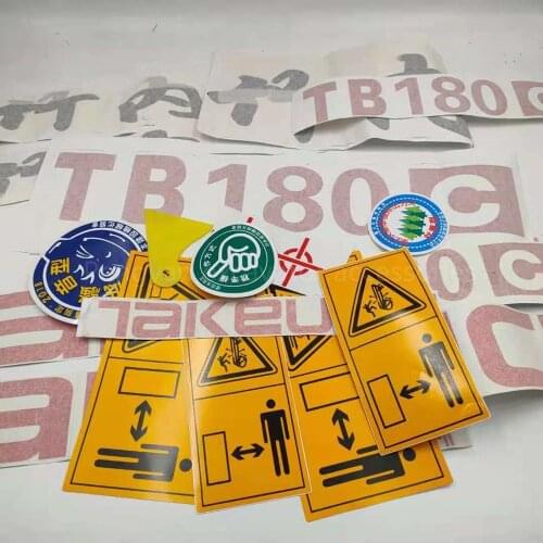 Car sticker sticker for Takeuchi TB150C 160 165 175C 180C whole car sticker logo car label decal warning sticker excavator parts