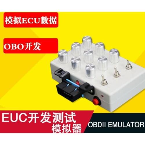 Automobile ECU Simulator OBD Development Tool ELM327 Automobile Data Flow Development of Fuel Consumption Detector