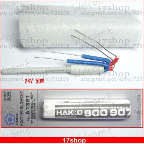 1X Heating Element For 24V 50W HAKKO 900M 900L 907 908 913 914 Soldering station