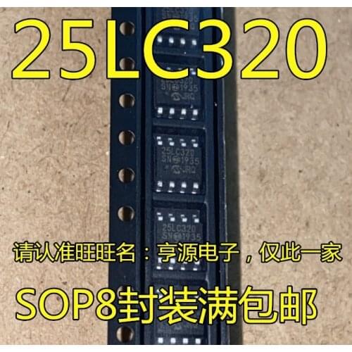 10PCS 25LC320-I/SN 25LC320T-I/SN 25LC320 8