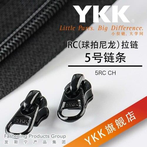 12m/lot YKK zipper nylon coil zipper RC 5# for packing cases sleeping bags backpack tents sewing accesoories