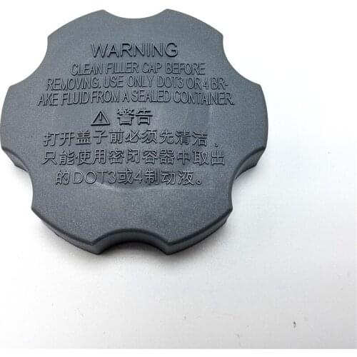 For China Jac Jianghuai Automobile J4 J5 J6 M1 M3 M4 M5 S2 S3 S5 Brake Master Cylinder Brake Reservoir Tank Cap