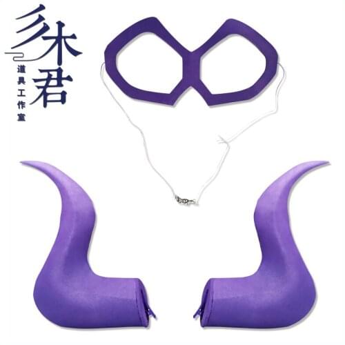 Anime My Hero Academia Takeyama Yu Headdress Horn Eye Mask Glasses Cosplay Props Halloween Carnival Fancy Party