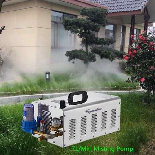 S084 High quality misting pump fog machine cool 600 sqm 7L/MIN mist water cooling pump for industrial use and stop dust