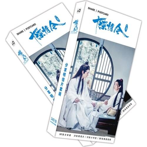 2 Boxes The Untamed Chen Qingling Postcard Stickers Set China TV drama program Stills Xiao Zhan Wang Yibo Picture Photo Card