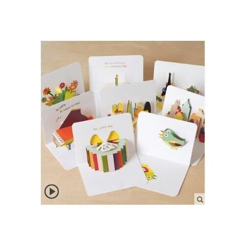 3D Folding type invitation card Greeting Card Love Romantic Birthday Wedding Aniversary