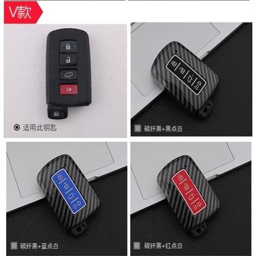 Carbon Car Key Case for 2016 2015 2014 Toyota Avalon Camry Corolla RAV4 Highlander Car Remote Holder Protector