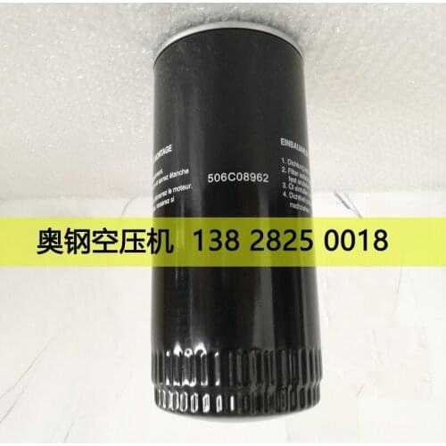 Hengde Oil Filter 5-9321cm02-u10 Japanese Leopard Screw Rod HD-30-D Oil Filter 506c08982