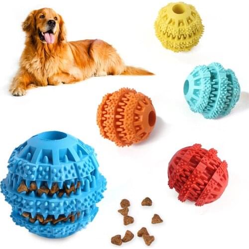 Pet Food Leaking Ball Toy Three-color Elastic TPR Dog Molar Cleaning Tooth Leaking Food Device Chewing Toy