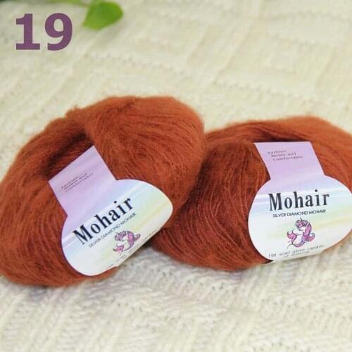 Sale New 2BallsX25g Luxury Soft Mohair Warm Wrap Shawl Hand Knit Crochet Yarn 291-19 Copper
