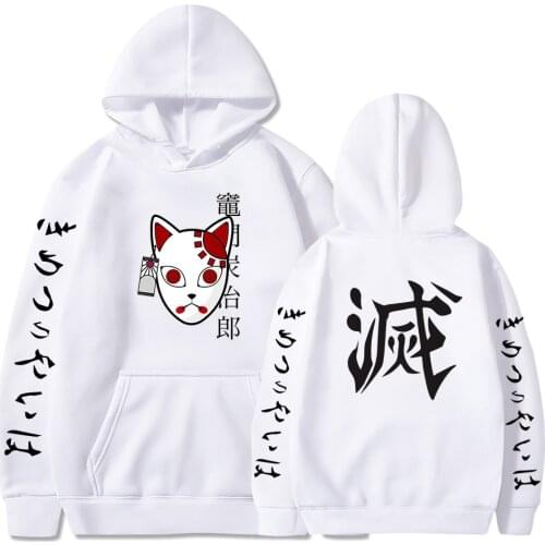 Demon Slayer Hoodies Cat Anime Print Pullovers Oversized 4XL Men Women Loose Long Sleeve Hip Hop Sweatshirts 2021 Streetwear Top
