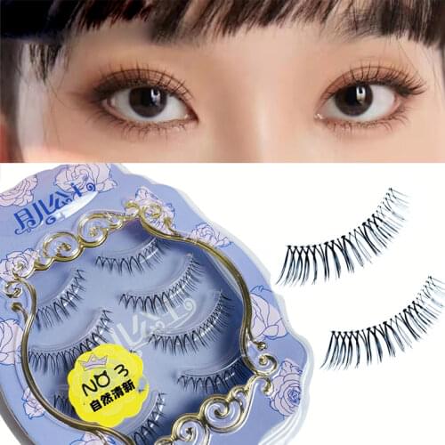 Qsezeny False Eyelashes