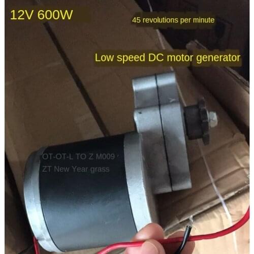 12V 600W DC Motor Motor Permanent Magnet DC Low Speed Wind Hydraulic Hand Crank Generator