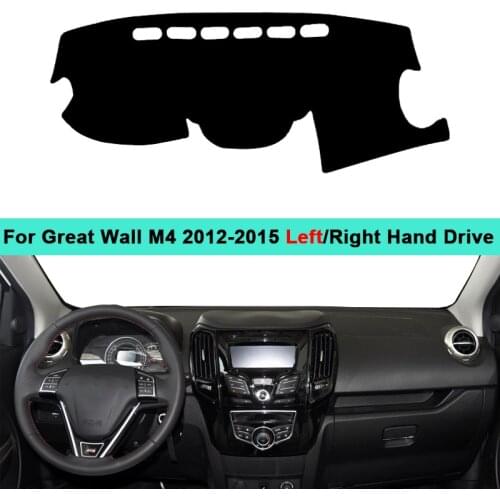For Great Wall M4 2012 2013 2014 2015 Car Auto Inner Dashboard Cover Dash Mat Carpet Cushion Block Sun Anti-UV Rug Protector