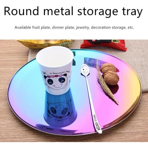 28cm gold / color disc metal round tray rainbow color fruit tea tray jewelry display plate 430 # stainless steel