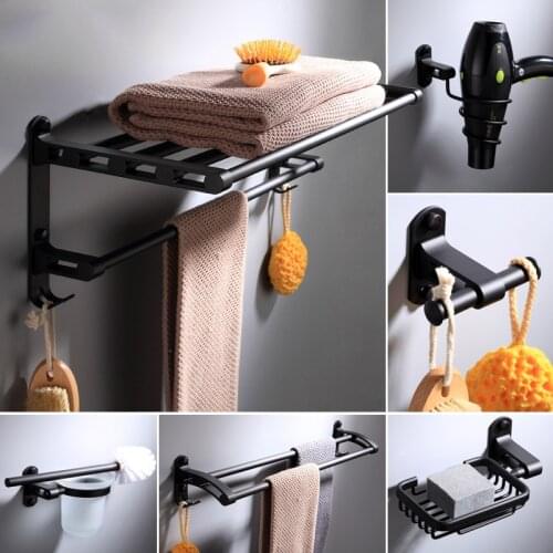 Space Aluminum Bathroom Accessories Set Towel Rack Shelf Toilet Brush Holder Matte Black Toilet Roll Paper Holder Soap Dish
