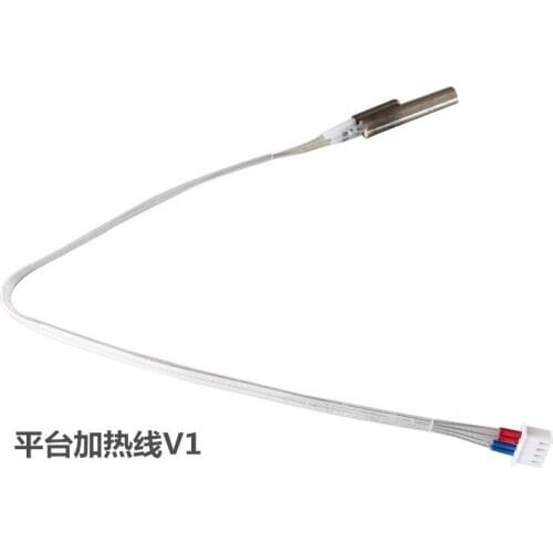 UP ! taier Plus 3D printer Afinia Platform Heater kit version V1