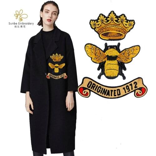 Beaded Fashion Gold Crown Bee Badge Design Patches Sew on Appliques Fabric Repair Garment Decorated 5 sets