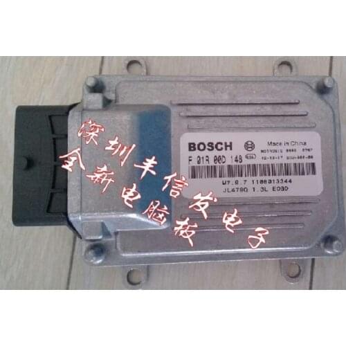 Maple Geely engine computer board computer version ECU M797 F01R00D148