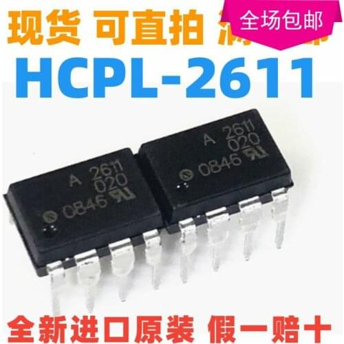 New 10pcs/lot HCPL-2611 DIP-8 A2611V 2611