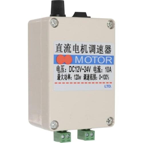 DC Motor Speed Regulator 12V - 24V Motor with Controllable Positive and Negative Rotation Motor Governor Box Gear Motor