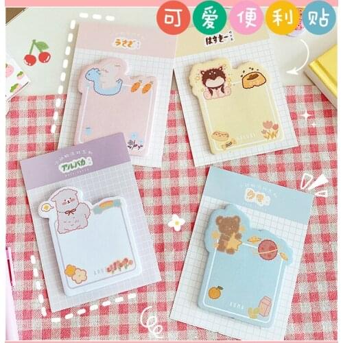 30sheets Korea Ins Sticky Notes Cute Cartoon Small Animal Students Use Sticky Notes To Mark Small Stickers Cute Stationery