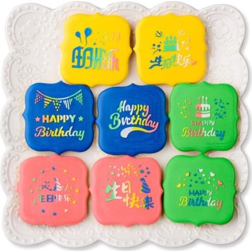Happy Birthday Cookies Stencil Cutter Coffee Cake Stencils Template Biscuits Fondant Mold Cake Decorating Tools Bakeware