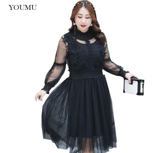 Women Lace Floral Dress Hollow Out Puff Sleeve Mesh Gauze See Through Fairy Lolita Plus Size 223-161