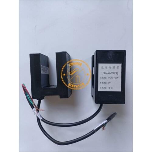 2 Pieces Elevator Sensor DAA629F3