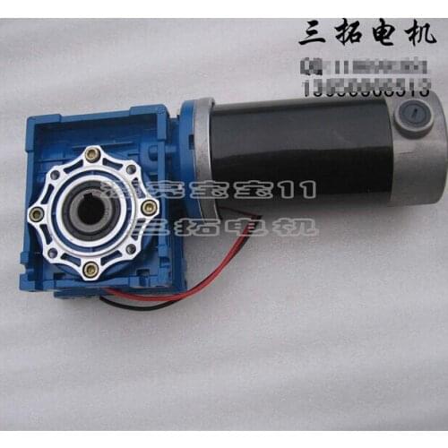 GW80170 mirco Turbine worm shaft decelerate DC Motor motor 24V speed 16-330rpm leave message which speed you need