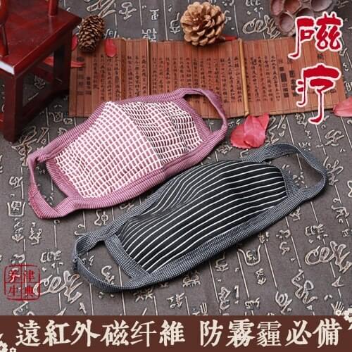 Медицинские маски MDNG China At AliExpress