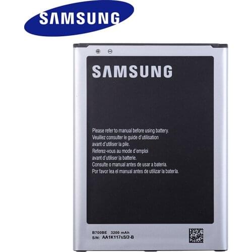 Samsung 100% New Original Battery For Samsung Galaxy Mega 6.3 i9200 i527 i525 I9205 P729 T2556 L600 B700BE 3200mAh With NFC