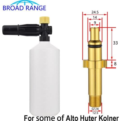 Snow Foam Lance 1000ml High Pressure Washer Foam Gun for Huter Alto KHPW Defort Champion Fit Kolner Car Cleaning Accessory
