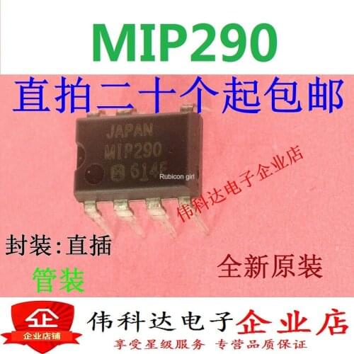 Brand new MIP290 MIP290 straight plug DIP8 original fake one pay ten direct shot