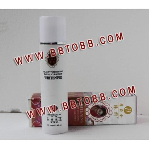 YiQi Beauty Facial Cleanser (Third generation)