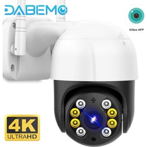 Камеры видеонаблюдения DABEMO China At AliExpress