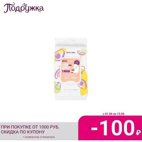 Питательные маски для лица DEWY TREE China At AliExpress