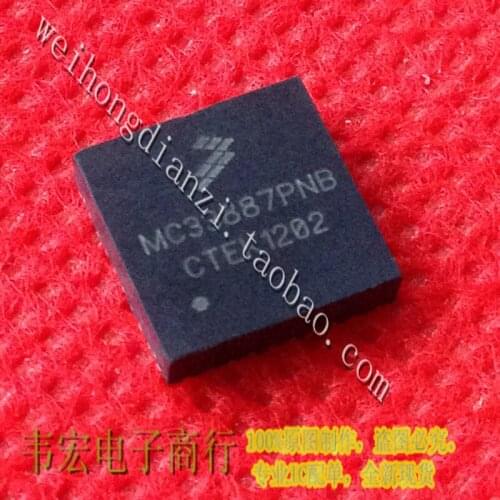 Delivery.MC33887PNB MC33887 QFN Free can shoot