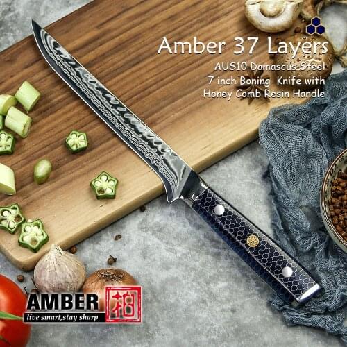Amber 7 inch Boning Knife 37 Layers AUS10V Damascus Knife Honey Comb Resin Handle Kitchen Knives Alligator Pattern